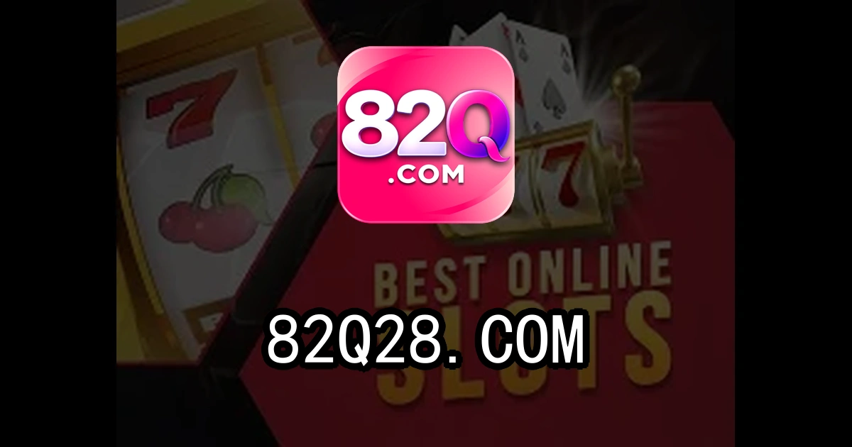 82q